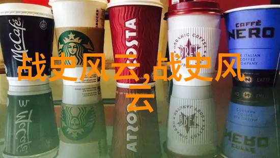 聊斋志异中的阮郎中与狐狸精
