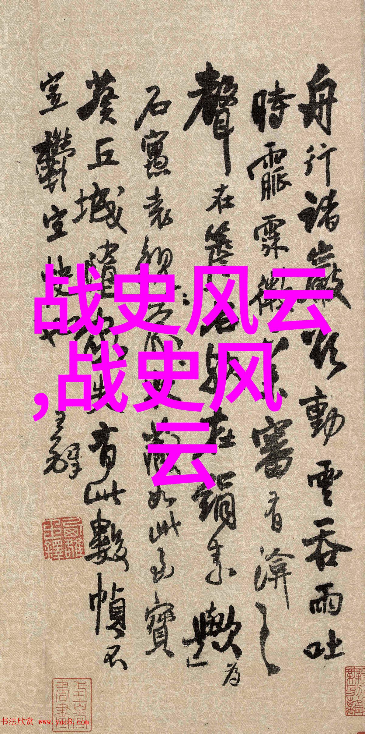 学长一边讲题一边C-编程与辅导学长的双重奏鸣