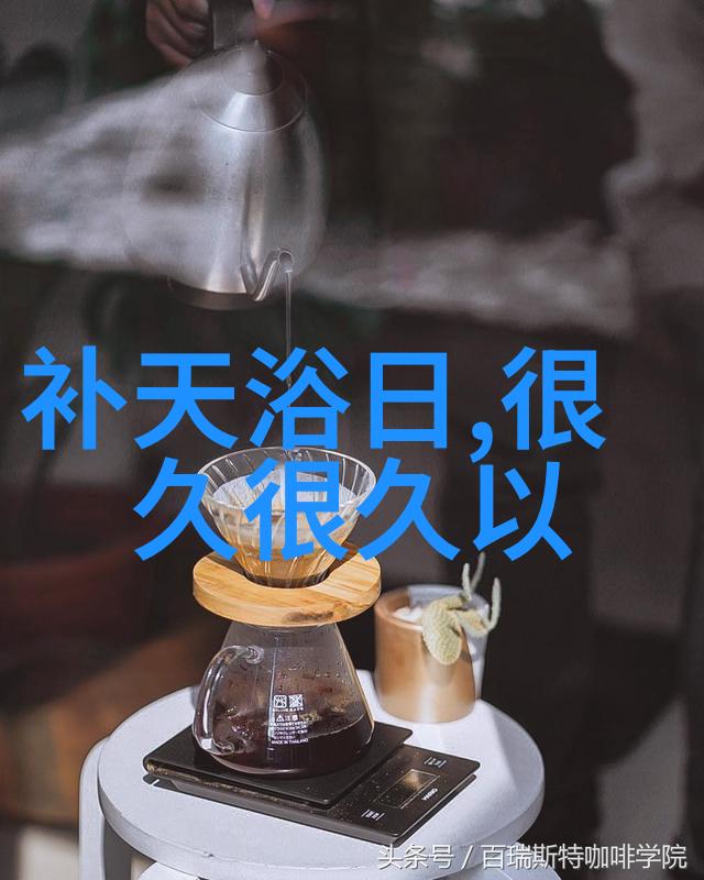 90后歌手名单大全江华风采
