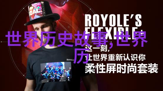 关于中国历史人物的故事-龙马精神唐代诗人李白的传奇一生