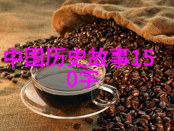神话故事大全100个的启示现代生活中仍有价值吗