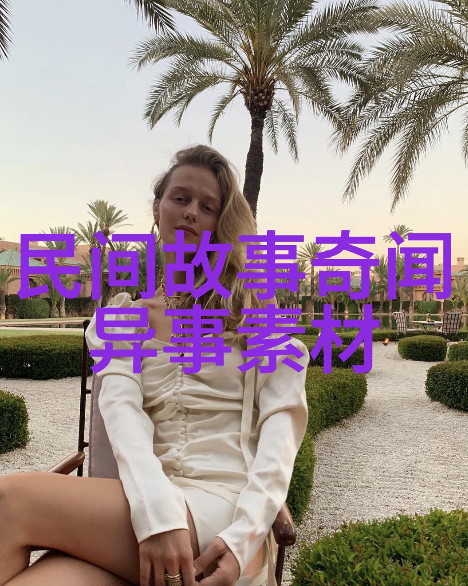 神话故事100篇300字我来讲你听天界大战雷霆与光芒