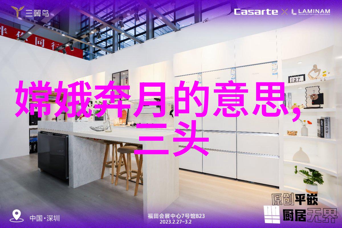 唐代宫廷秘史武则天的龙凤宝录