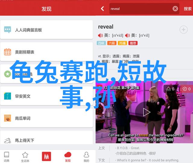 墨西哥毒贩挖心8分钟罪恶的深度与时间的紧迫