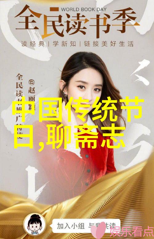 古装剧集-龙腾四海明朝风华