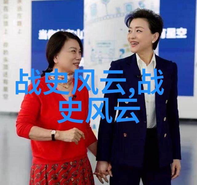 从鱼贩到帝王曹操一生的奇迹与挑战