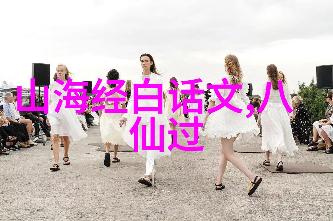 中华上下五千年历史故事龙凤呈祥的传说之旅