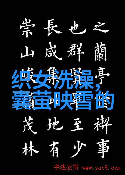 中国历史英雄人物的故事背后隐藏着怎样的秘密