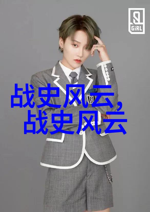苏红欣书法故事简短在社会中绘卷