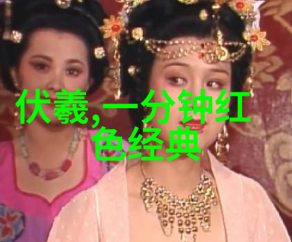 蜀汉烽火连天曹丕暗喜