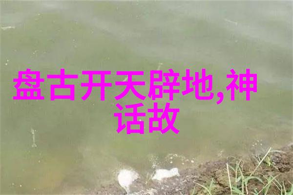 李昶关羽死后的三大自然怪事