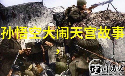 奚啸伯在王珮瑜的综艺节目中展现个人魅力