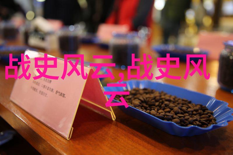 谁能解开上古神话中的最深谜团