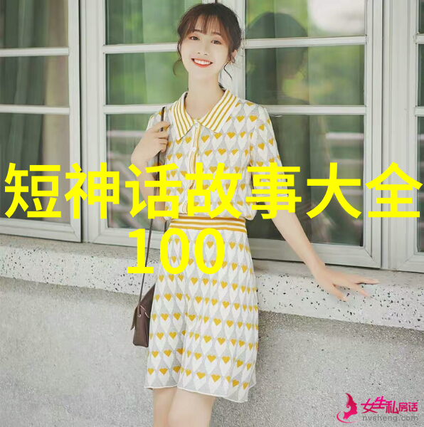 揭开封尘之下的人生传奇沉浸于丰富多彩的中国近现代社会生活