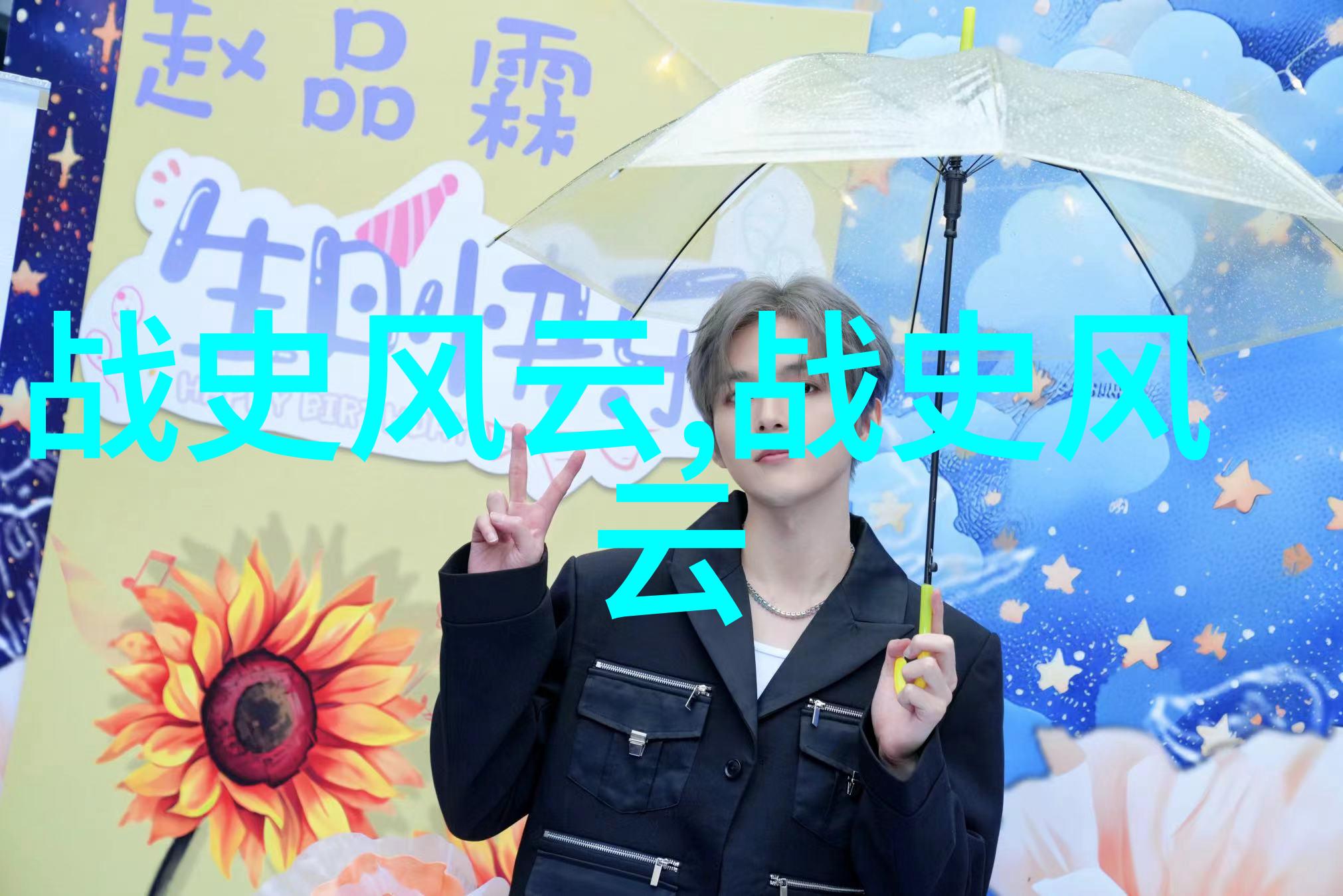 中国神话故事目录古老传说与民间故事的丰富宝库