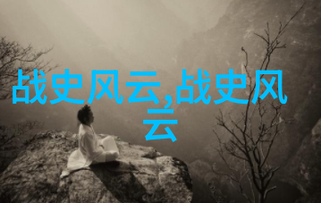 抗战儿童十大小英雄的不屈传奇