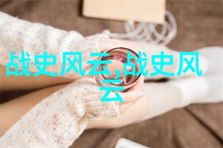 端午之谜龙舟的秘密与千年祭祀
