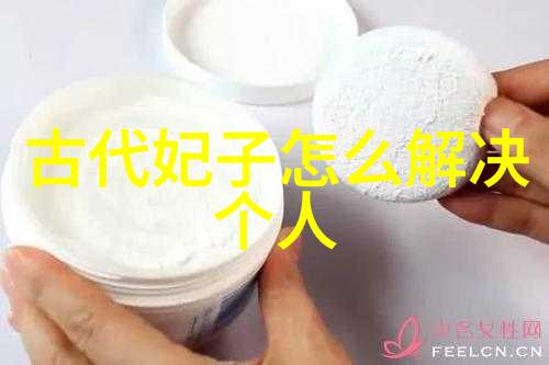 白蛇传中的青蛇与白娘子的爱恨情仇