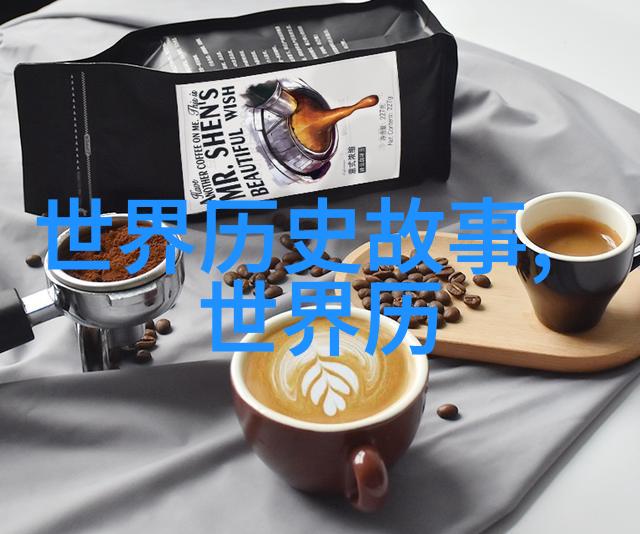 中国神话传说全文阅读-揭秘古代英雄与神祇的故事世界