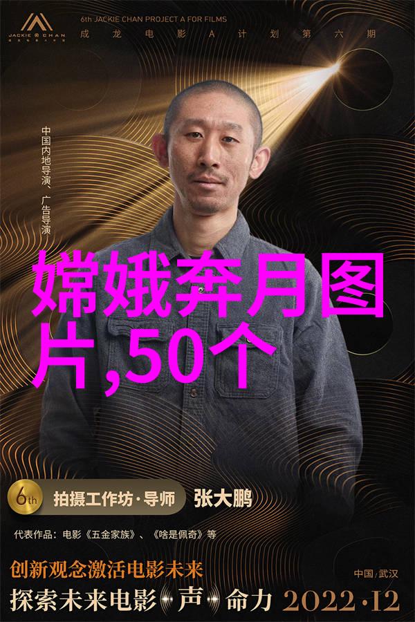 李昶探寻武则天自然趣事