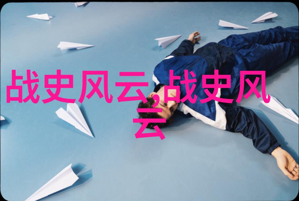 清朝皇帝女儿身着官服称公主还是格格公主与格格的区别在于官服的不同