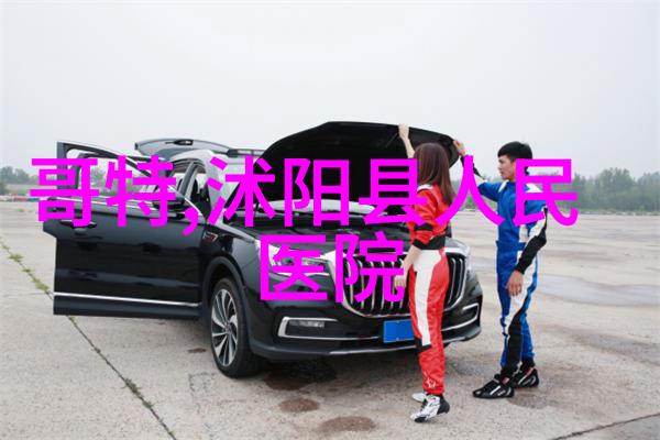 河南豫剧盛宴朱桂芹豫剧旦行演员