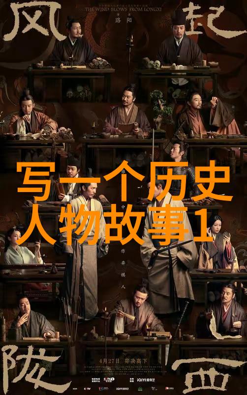 巨人革律翁的牛群如同小学生心中的神话故事牵引着他们的想象力和好奇心