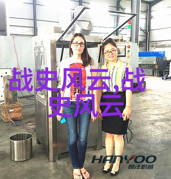 明朝的首都有三个原因北京南京和杭州