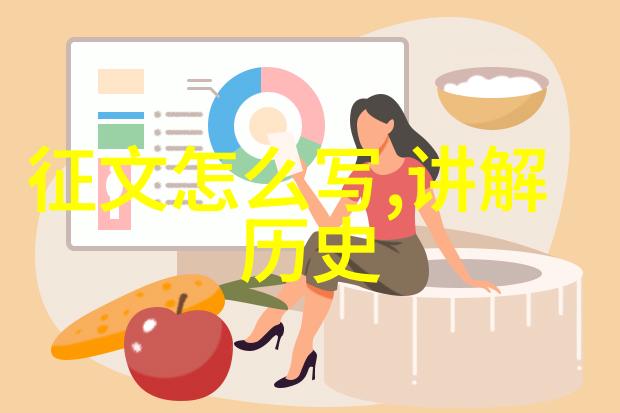 穿越时空遇见祖先们小学四年级读懂古希腊神话书籍
