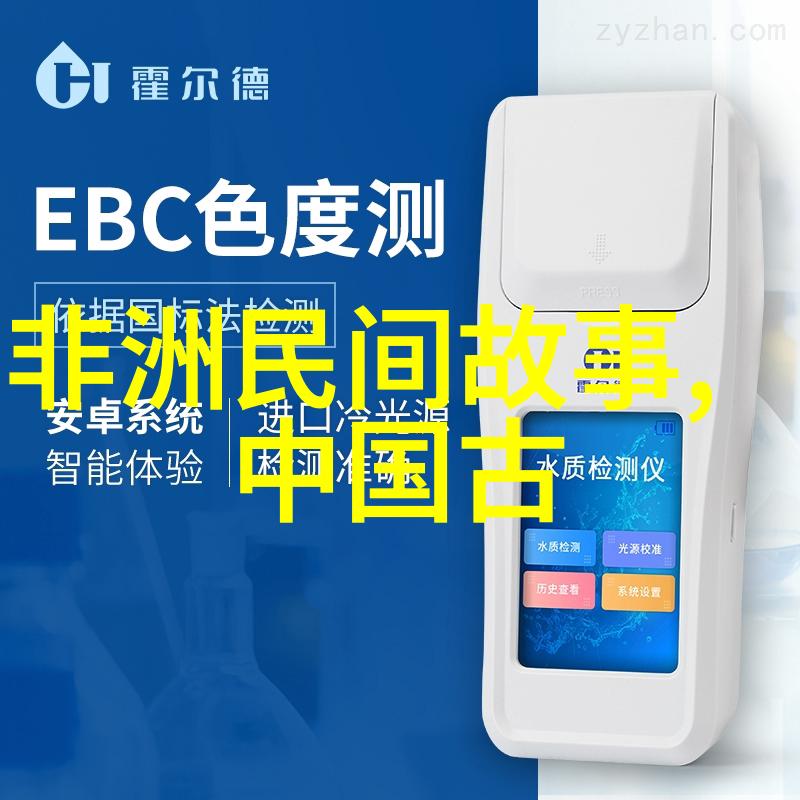 亲密的拥抱温暖的回忆宝贝不痛对谁它坐上来