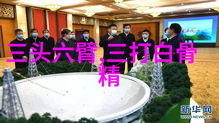 袁克文指挥米尔军事物品调配