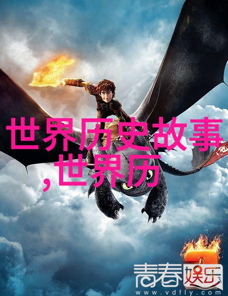 卓越科研学者No.35祖宇艺术学院教育科研网激发创新思维的物品场景