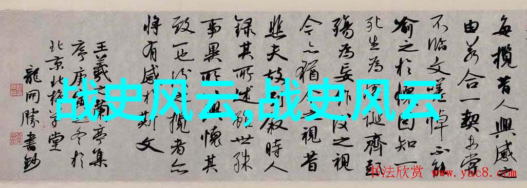 深夜书房的秘密声音儿童免费听故事大全