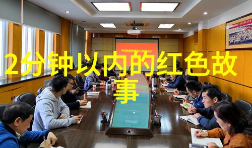 端午这一个词儿它来自何时何地的习俗