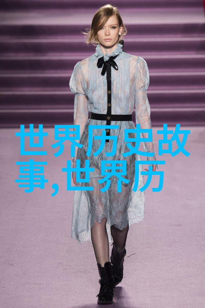 趣闻轶事三则传奇故事的奇妙篇章