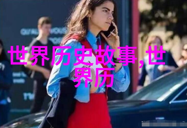 李渊唐代历史人物与自然中的唐朝服饰
