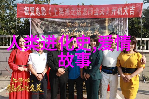 历史上有争议的野史-揭秘古代隐秘事件的真相与谬误