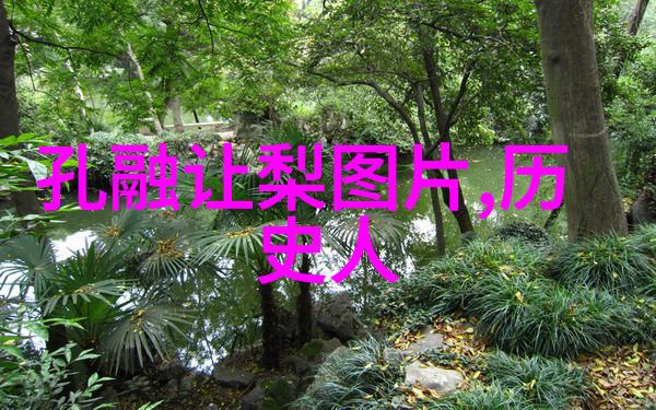 女娲吃人的行为是否与某种神话故事有关联