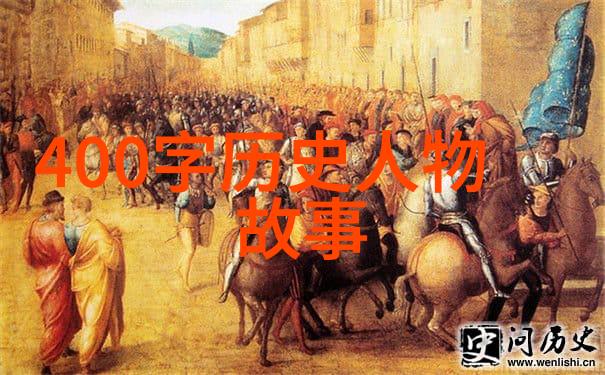 中国民间故事传说中的龙马行走于五岭之巅
