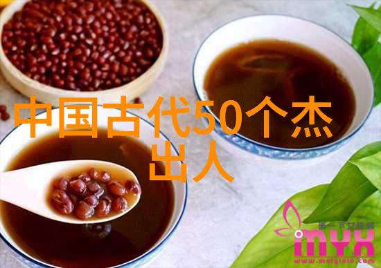 帝国的末日一段隐藏在历史尘埃中的秘密通讯