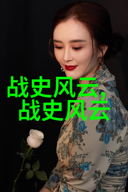 激战前线49式动作的传奇