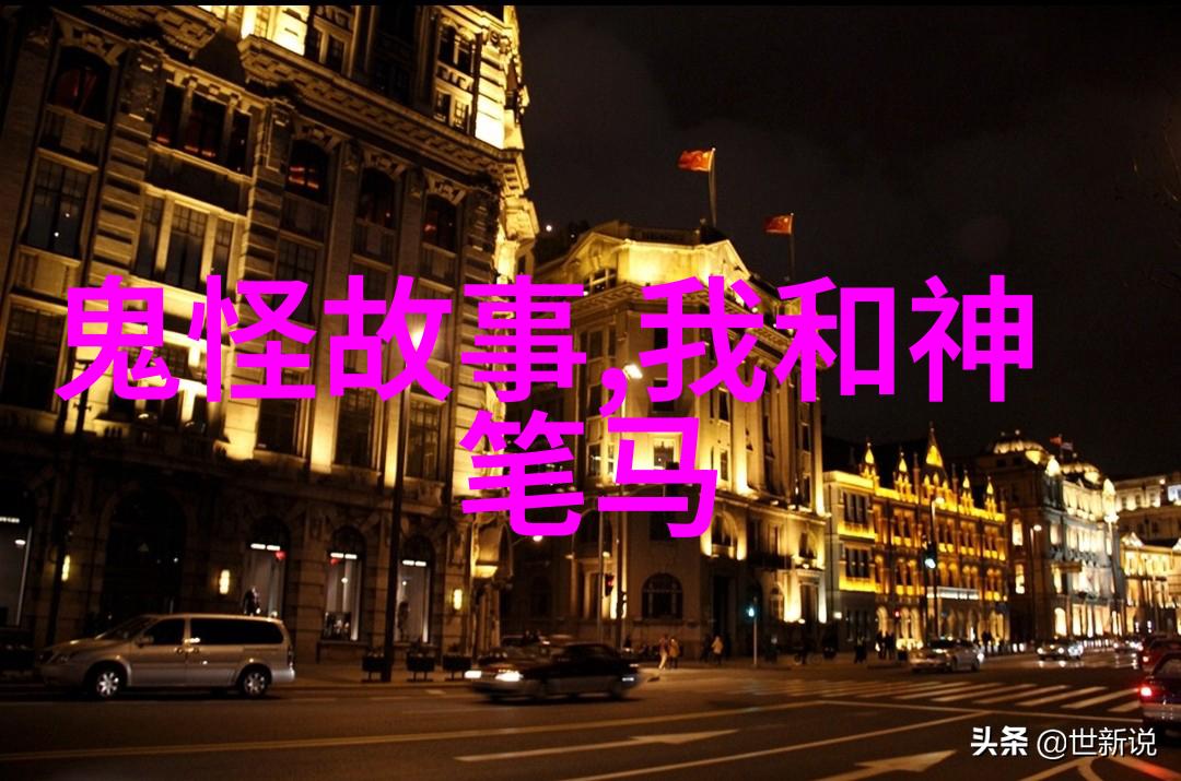 刘邦国学培训在社会的现状与未来展望