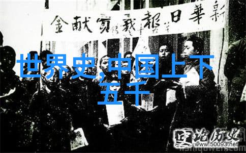 在这片红色的童话世界里孩子们的笑声和幻想有着怎样的秘密语言呢