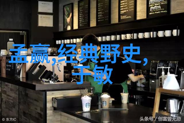 清朝皇帝列表中的三位悲剧妃子他们的故事比你想象的要惨淡得多两人因过度悲伤而亡
