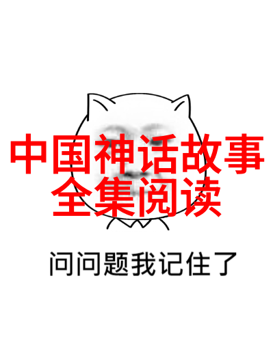 笑声与泪水帝国内部的人物博弈有哪些惊人的背后故事
