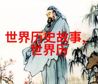 千古情深那一夜月下谁能认出流落人间的玉碎心