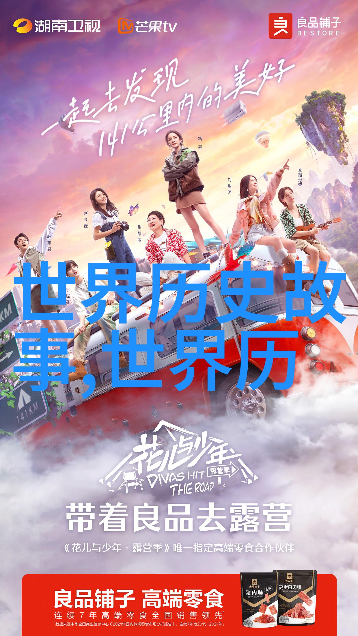 怎么把女的c得服服帖帖我的调情艺术探索