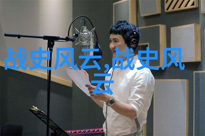 红色经典故事的朗诵教育探究二年级学生情感表达与历史认知的融合