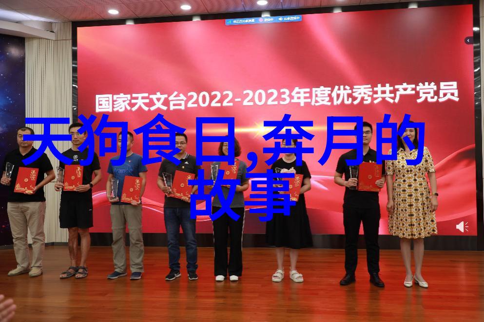 孙权之路权力与人心如何平衡