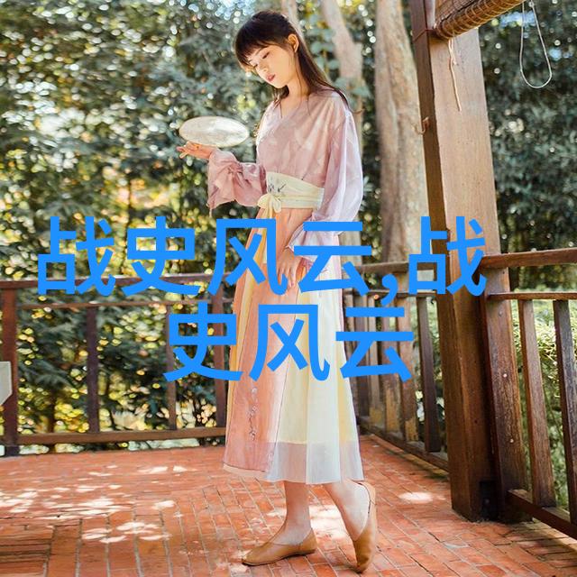 天空之城与七彩龙的秘密